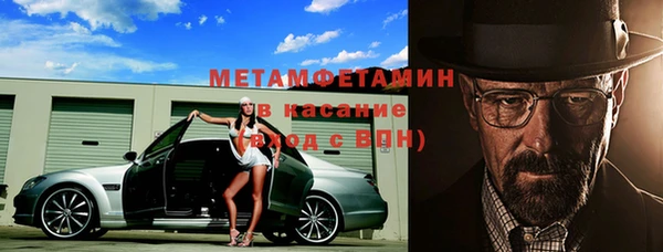 2c-b Алексеевка