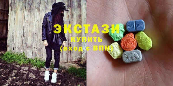 меф Абинск
