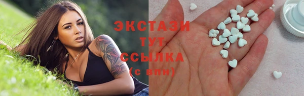 а пвп мука Алексин
