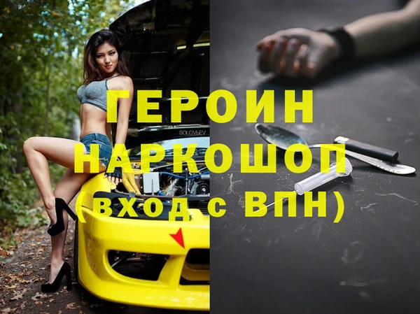 2c-b Алексеевка