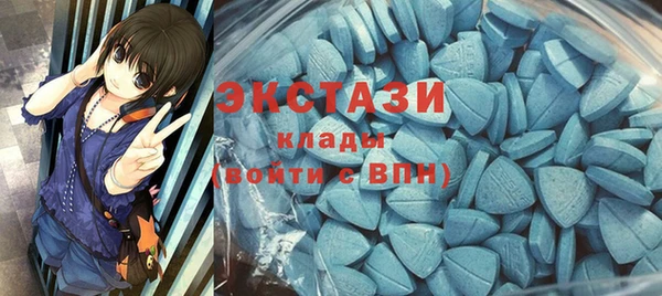 а пвп мука Алзамай