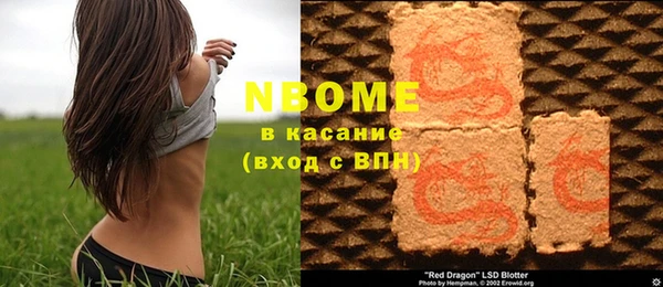 а пвп мука Алзамай