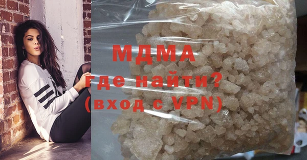 а пвп мука Алексин