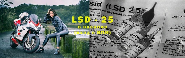 2c-b Алексеевка