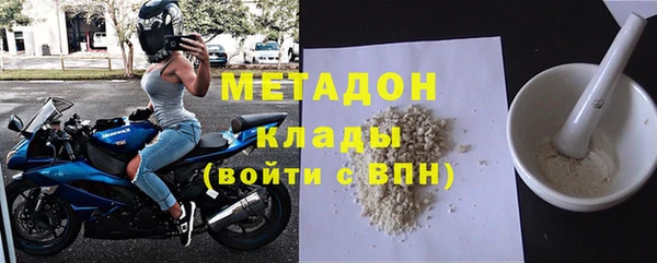 а пвп мука Алексин