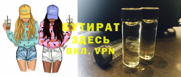 скорость Абаза