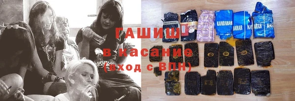 а пвп мука Алексин