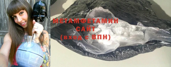 гашиш Покачи