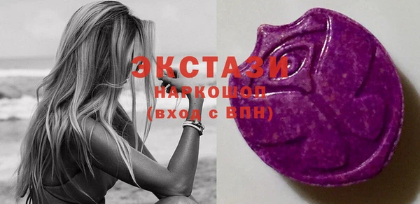 а пвп мука Алзамай