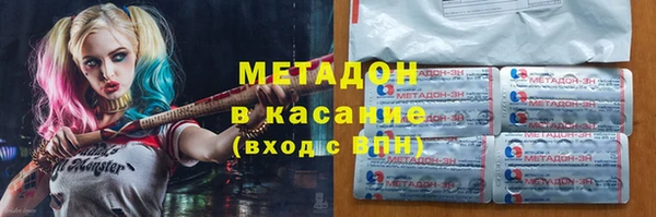 а пвп мука Алексин