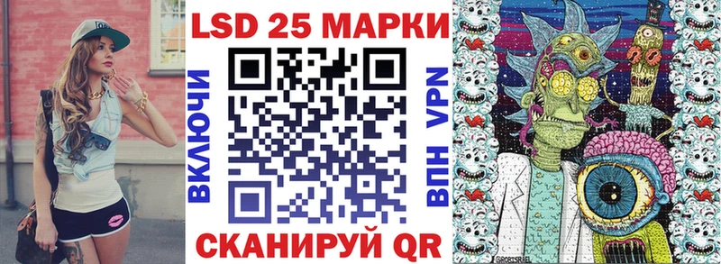 KRAKEN как войти  Кингисепп  Марки NBOMe 1,8мг 
