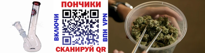 МАРИХУАНА Ganja наркота Кингисепп